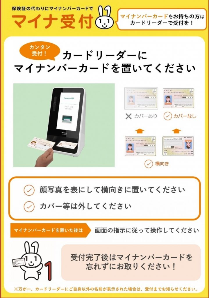 プレイテック系カジノまとめ|ゲームの特徴や評価もご紹介し プレイテック系カジノまとめ|ゲームの特徴や評価もご紹介し